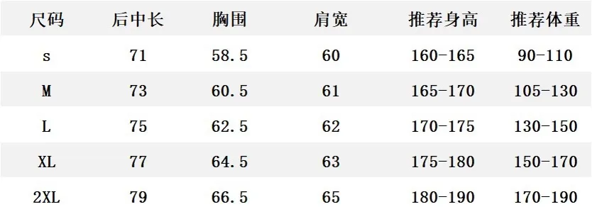 2026 New Arrival 。 ， ， 。 ， ， ， 。 ， ， ， Lightweight ， ， ， ， ， ， ! Classic ， ， ， ， ， ， ， ! ， ， 。 Sizes:S-2XL